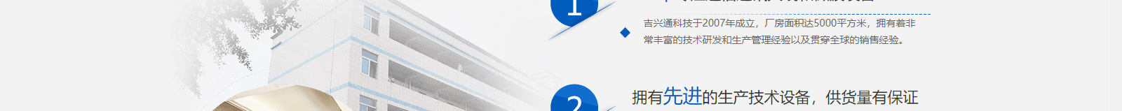 深圳網(wǎng)站設(shè)計公司_高端定制設(shè)計網(wǎng)站_營銷型網(wǎng)站設(shè)計制作_深圳網(wǎng)站建設(shè)