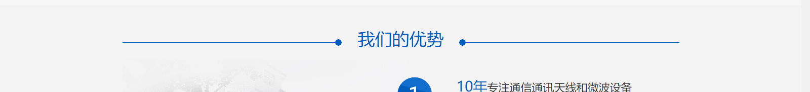 深圳網(wǎng)站設(shè)計公司_高端定制設(shè)計網(wǎng)站_營銷型網(wǎng)站設(shè)計制作_深圳網(wǎng)站建設(shè)