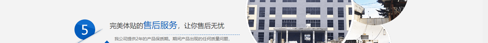 深圳網(wǎng)站設(shè)計公司_高端定制設(shè)計網(wǎng)站_營銷型網(wǎng)站設(shè)計制作_深圳網(wǎng)站建設(shè)