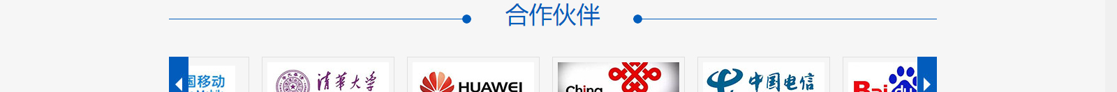 深圳網(wǎng)站設(shè)計公司_高端定制設(shè)計網(wǎng)站_營銷型網(wǎng)站設(shè)計制作_深圳網(wǎng)站建設(shè)