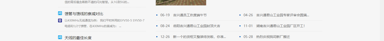 深圳網(wǎng)站設(shè)計公司_高端定制設(shè)計網(wǎng)站_營銷型網(wǎng)站設(shè)計制作_深圳網(wǎng)站建設(shè)