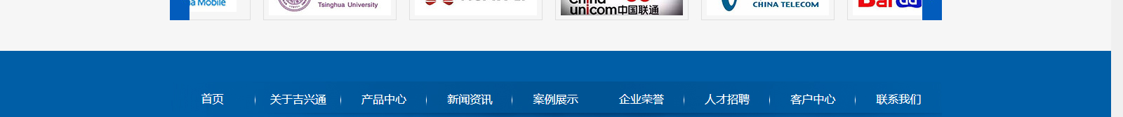 深圳網(wǎng)站設(shè)計公司_高端定制設(shè)計網(wǎng)站_營銷型網(wǎng)站設(shè)計制作_深圳網(wǎng)站建設(shè)