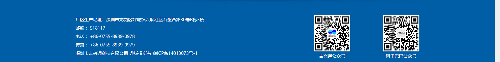 深圳網(wǎng)站設(shè)計公司_高端定制設(shè)計網(wǎng)站_營銷型網(wǎng)站設(shè)計制作_深圳網(wǎng)站建設(shè)