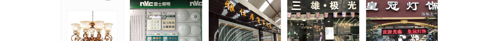 深圳網(wǎng)站設(shè)計公司_高端定制設(shè)計網(wǎng)站_營銷型網(wǎng)站設(shè)計制作_深圳網(wǎng)站建設(shè)