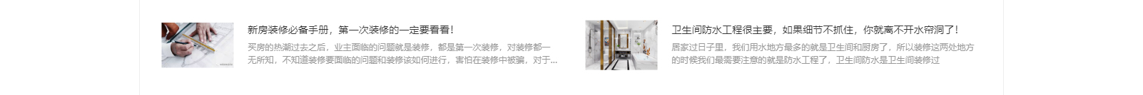 深圳網(wǎng)站設(shè)計公司_高端定制設(shè)計網(wǎng)站_營銷型網(wǎng)站設(shè)計制作_深圳網(wǎng)站建設(shè)