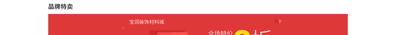 深圳網(wǎng)站設(shè)計公司_高端定制設(shè)計網(wǎng)站_營銷型網(wǎng)站設(shè)計制作_深圳網(wǎng)站建設(shè)