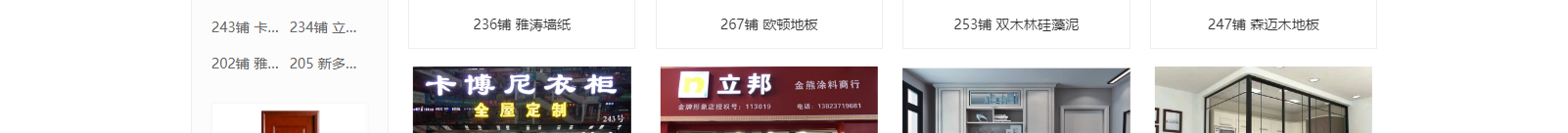 深圳網(wǎng)站設(shè)計公司_高端定制設(shè)計網(wǎng)站_營銷型網(wǎng)站設(shè)計制作_深圳網(wǎng)站建設(shè)