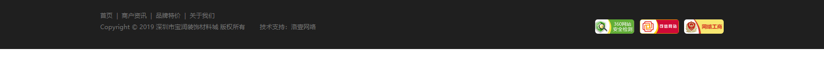 深圳網(wǎng)站設(shè)計公司_高端定制設(shè)計網(wǎng)站_營銷型網(wǎng)站設(shè)計制作_深圳網(wǎng)站建設(shè)