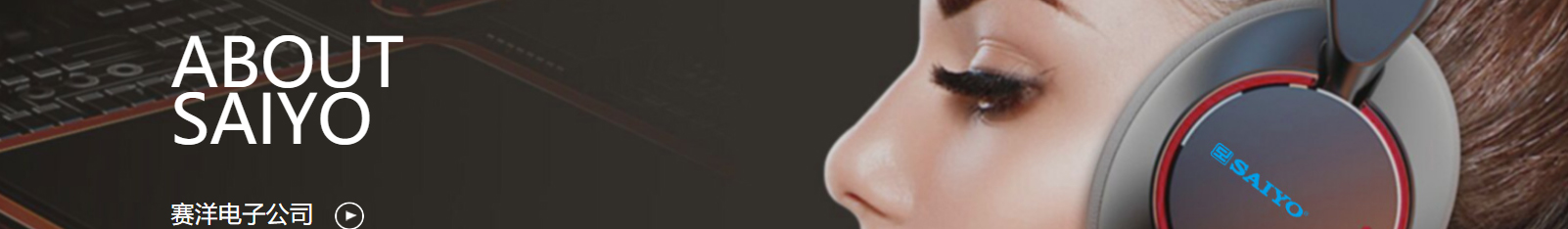 深圳網(wǎng)站設(shè)計(jì)公司_高端定制設(shè)計(jì)網(wǎng)站_營(yíng)銷型網(wǎng)站設(shè)計(jì)制作_深圳網(wǎng)站建設(shè)