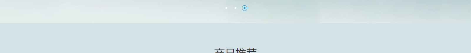 深圳網(wǎng)站設(shè)計(jì)公司_高端定制設(shè)計(jì)網(wǎng)站_營(yíng)銷型網(wǎng)站設(shè)計(jì)制作_深圳網(wǎng)站建設(shè)