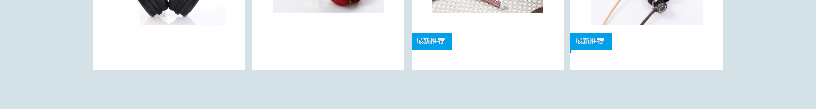 深圳網(wǎng)站設(shè)計(jì)公司_高端定制設(shè)計(jì)網(wǎng)站_營(yíng)銷型網(wǎng)站設(shè)計(jì)制作_深圳網(wǎng)站建設(shè)