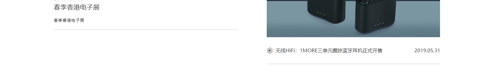深圳網(wǎng)站設(shè)計(jì)公司_高端定制設(shè)計(jì)網(wǎng)站_營(yíng)銷型網(wǎng)站設(shè)計(jì)制作_深圳網(wǎng)站建設(shè)