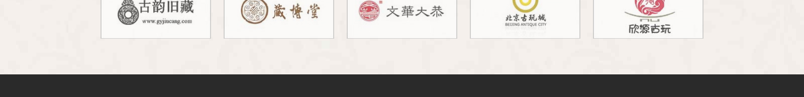 深圳網(wǎng)站設(shè)計(jì)公司_高端定制設(shè)計(jì)網(wǎng)站_營(yíng)銷(xiāo)型網(wǎng)站設(shè)計(jì)制作_深圳網(wǎng)站建設(shè)