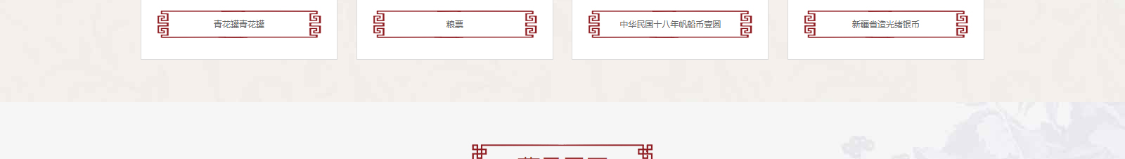 深圳網(wǎng)站設(shè)計(jì)公司_高端定制設(shè)計(jì)網(wǎng)站_營(yíng)銷(xiāo)型網(wǎng)站設(shè)計(jì)制作_深圳網(wǎng)站建設(shè)