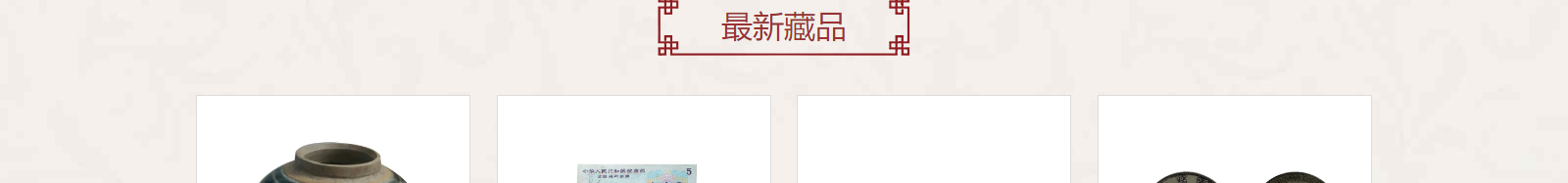 深圳網(wǎng)站設(shè)計(jì)公司_高端定制設(shè)計(jì)網(wǎng)站_營(yíng)銷(xiāo)型網(wǎng)站設(shè)計(jì)制作_深圳網(wǎng)站建設(shè)