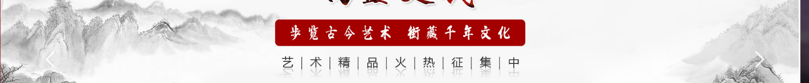 深圳網(wǎng)站設(shè)計(jì)公司_高端定制設(shè)計(jì)網(wǎng)站_營(yíng)銷(xiāo)型網(wǎng)站設(shè)計(jì)制作_深圳網(wǎng)站建設(shè)