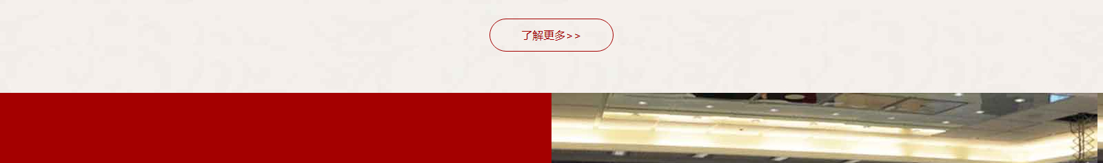 深圳網(wǎng)站設(shè)計(jì)公司_高端定制設(shè)計(jì)網(wǎng)站_營(yíng)銷(xiāo)型網(wǎng)站設(shè)計(jì)制作_深圳網(wǎng)站建設(shè)