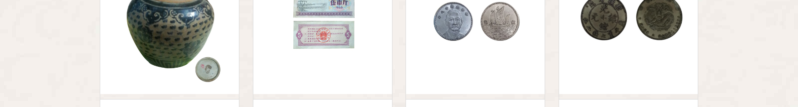 深圳網(wǎng)站設(shè)計(jì)公司_高端定制設(shè)計(jì)網(wǎng)站_營(yíng)銷(xiāo)型網(wǎng)站設(shè)計(jì)制作_深圳網(wǎng)站建設(shè)