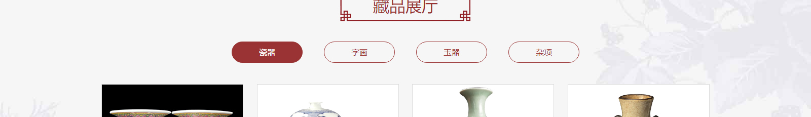 深圳網(wǎng)站設(shè)計(jì)公司_高端定制設(shè)計(jì)網(wǎng)站_營(yíng)銷(xiāo)型網(wǎng)站設(shè)計(jì)制作_深圳網(wǎng)站建設(shè)