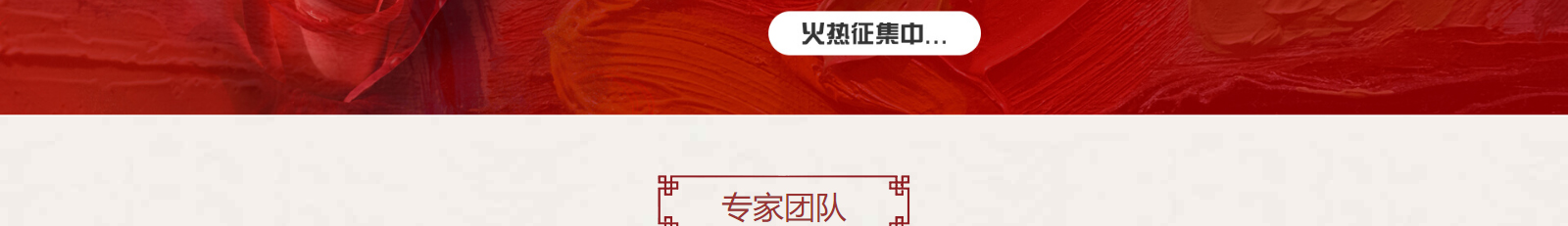 深圳網(wǎng)站設(shè)計(jì)公司_高端定制設(shè)計(jì)網(wǎng)站_營(yíng)銷(xiāo)型網(wǎng)站設(shè)計(jì)制作_深圳網(wǎng)站建設(shè)