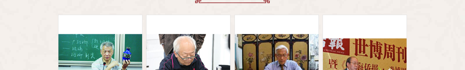 深圳網(wǎng)站設(shè)計(jì)公司_高端定制設(shè)計(jì)網(wǎng)站_營(yíng)銷(xiāo)型網(wǎng)站設(shè)計(jì)制作_深圳網(wǎng)站建設(shè)