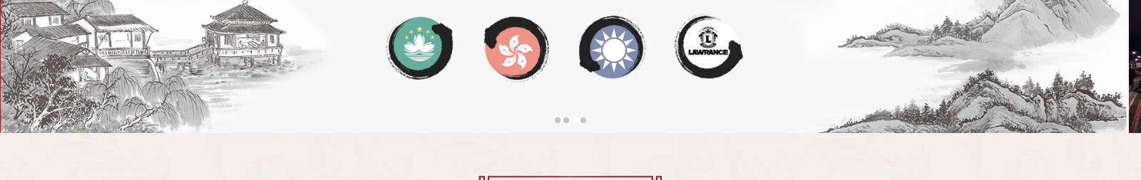 深圳網(wǎng)站設(shè)計(jì)公司_高端定制設(shè)計(jì)網(wǎng)站_營(yíng)銷(xiāo)型網(wǎng)站設(shè)計(jì)制作_深圳網(wǎng)站建設(shè)