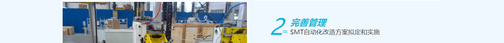 深圳網(wǎng)站設(shè)計(jì)公司_高端定制設(shè)計(jì)網(wǎng)站_營(yíng)銷型網(wǎng)站設(shè)計(jì)制作_深圳網(wǎng)站建設(shè)