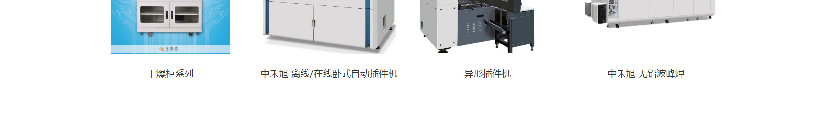 深圳網(wǎng)站設(shè)計(jì)公司_高端定制設(shè)計(jì)網(wǎng)站_營(yíng)銷型網(wǎng)站設(shè)計(jì)制作_深圳網(wǎng)站建設(shè)