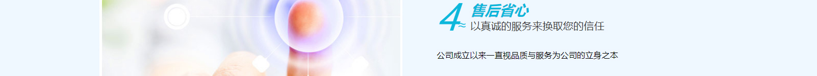 深圳網(wǎng)站設(shè)計(jì)公司_高端定制設(shè)計(jì)網(wǎng)站_營(yíng)銷型網(wǎng)站設(shè)計(jì)制作_深圳網(wǎng)站建設(shè)