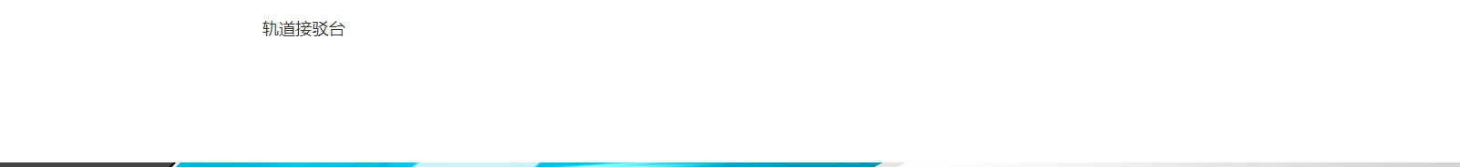 深圳網(wǎng)站設(shè)計(jì)公司_高端定制設(shè)計(jì)網(wǎng)站_營(yíng)銷型網(wǎng)站設(shè)計(jì)制作_深圳網(wǎng)站建設(shè)