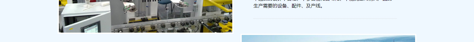 深圳網(wǎng)站設(shè)計(jì)公司_高端定制設(shè)計(jì)網(wǎng)站_營(yíng)銷型網(wǎng)站設(shè)計(jì)制作_深圳網(wǎng)站建設(shè)