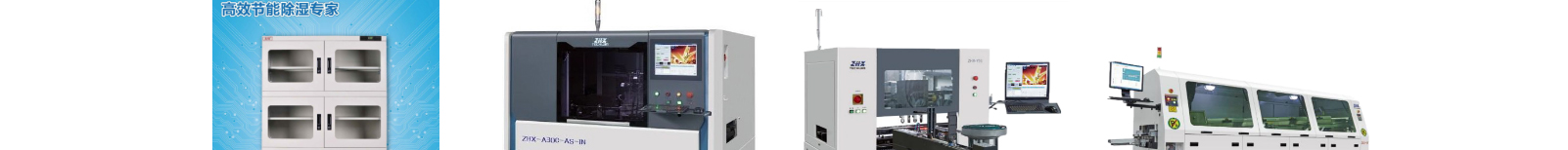 深圳網(wǎng)站設(shè)計(jì)公司_高端定制設(shè)計(jì)網(wǎng)站_營(yíng)銷型網(wǎng)站設(shè)計(jì)制作_深圳網(wǎng)站建設(shè)