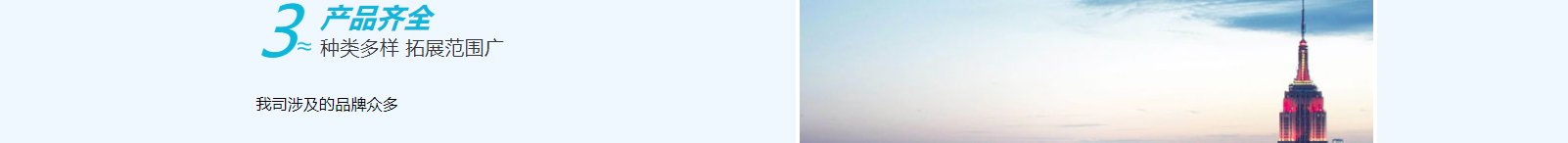 深圳網(wǎng)站設(shè)計(jì)公司_高端定制設(shè)計(jì)網(wǎng)站_營(yíng)銷型網(wǎng)站設(shè)計(jì)制作_深圳網(wǎng)站建設(shè)