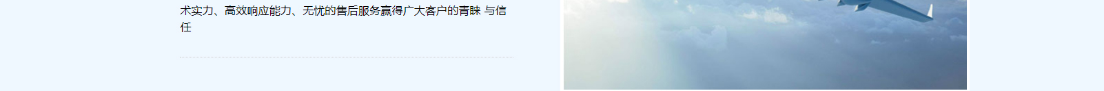深圳網(wǎng)站設(shè)計(jì)公司_高端定制設(shè)計(jì)網(wǎng)站_營(yíng)銷型網(wǎng)站設(shè)計(jì)制作_深圳網(wǎng)站建設(shè)