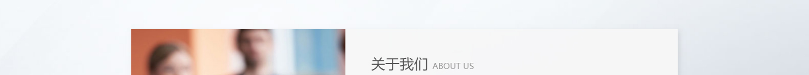 深圳網(wǎng)站設(shè)計(jì)公司_高端定制設(shè)計(jì)網(wǎng)站_營(yíng)銷型網(wǎng)站設(shè)計(jì)制作_深圳網(wǎng)站建設(shè)