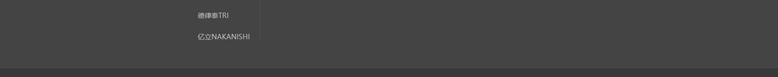 深圳網(wǎng)站設(shè)計(jì)公司_高端定制設(shè)計(jì)網(wǎng)站_營(yíng)銷型網(wǎng)站設(shè)計(jì)制作_深圳網(wǎng)站建設(shè)