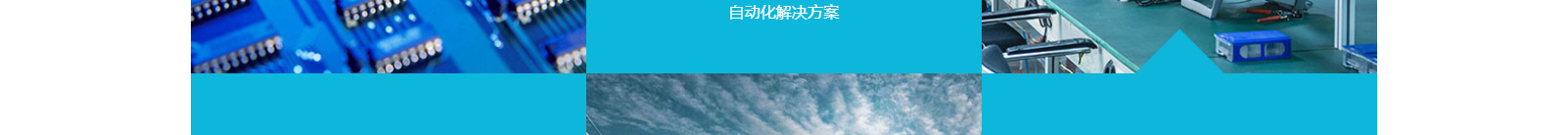 深圳網(wǎng)站設(shè)計(jì)公司_高端定制設(shè)計(jì)網(wǎng)站_營(yíng)銷型網(wǎng)站設(shè)計(jì)制作_深圳網(wǎng)站建設(shè)