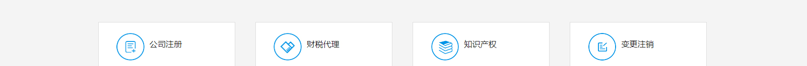 深圳網(wǎng)站設計公司_高端定制設計網(wǎng)站_營銷型網(wǎng)站設計制作_深圳網(wǎng)站建設