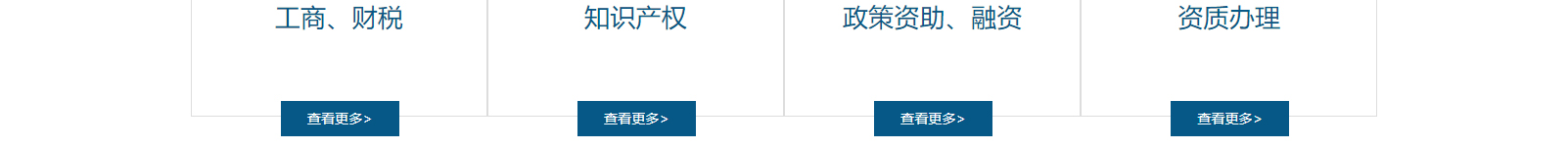 深圳網(wǎng)站設計公司_高端定制設計網(wǎng)站_營銷型網(wǎng)站設計制作_深圳網(wǎng)站建設