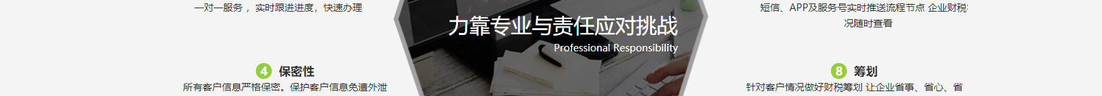 深圳網(wǎng)站設計公司_高端定制設計網(wǎng)站_營銷型網(wǎng)站設計制作_深圳網(wǎng)站建設
