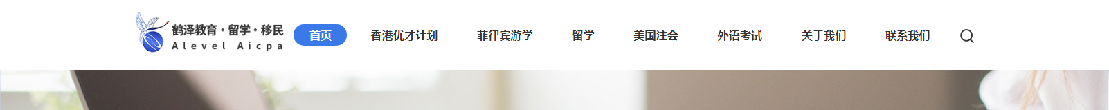 深圳網(wǎng)站設(shè)計(jì)公司_高端定制設(shè)計(jì)網(wǎng)站_營銷型網(wǎng)站設(shè)計(jì)制作_深圳網(wǎng)站建設(shè)