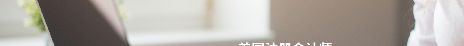 深圳網(wǎng)站設(shè)計(jì)公司_高端定制設(shè)計(jì)網(wǎng)站_營銷型網(wǎng)站設(shè)計(jì)制作_深圳網(wǎng)站建設(shè)