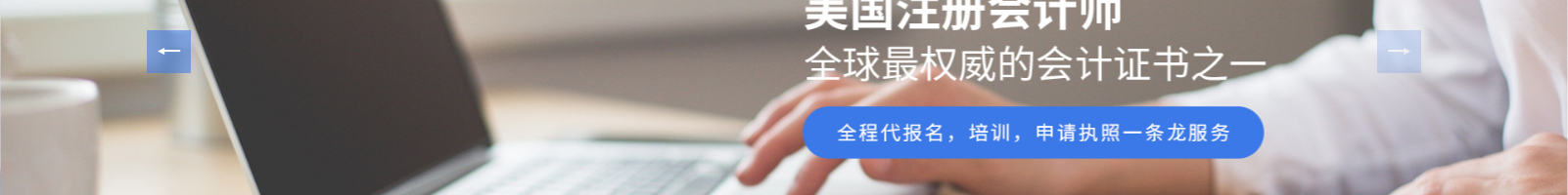 深圳網(wǎng)站設(shè)計(jì)公司_高端定制設(shè)計(jì)網(wǎng)站_營銷型網(wǎng)站設(shè)計(jì)制作_深圳網(wǎng)站建設(shè)