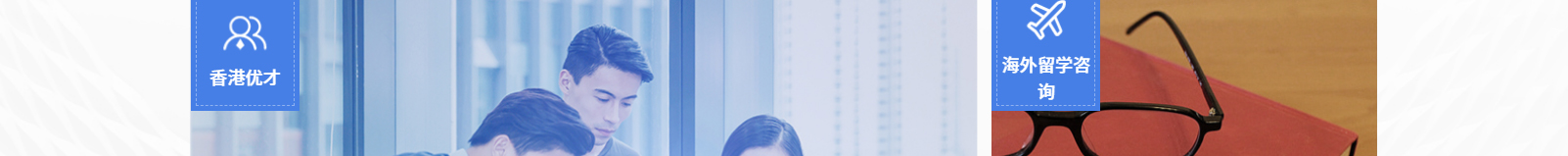 深圳網(wǎng)站設(shè)計(jì)公司_高端定制設(shè)計(jì)網(wǎng)站_營銷型網(wǎng)站設(shè)計(jì)制作_深圳網(wǎng)站建設(shè)