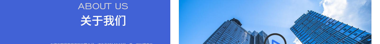 深圳網(wǎng)站設(shè)計(jì)公司_高端定制設(shè)計(jì)網(wǎng)站_營銷型網(wǎng)站設(shè)計(jì)制作_深圳網(wǎng)站建設(shè)