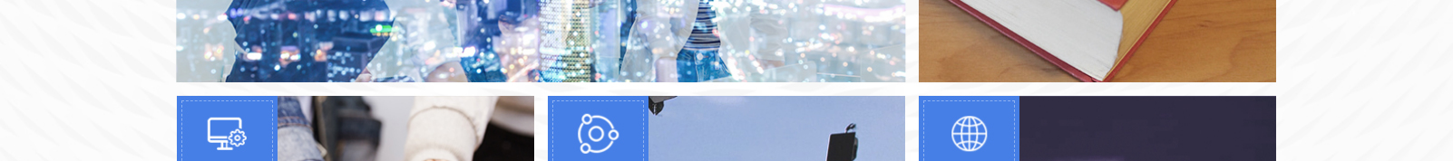 深圳網(wǎng)站設(shè)計(jì)公司_高端定制設(shè)計(jì)網(wǎng)站_營銷型網(wǎng)站設(shè)計(jì)制作_深圳網(wǎng)站建設(shè)