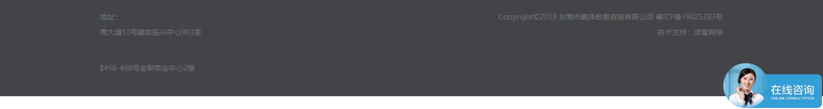 深圳網(wǎng)站設(shè)計(jì)公司_高端定制設(shè)計(jì)網(wǎng)站_營銷型網(wǎng)站設(shè)計(jì)制作_深圳網(wǎng)站建設(shè)