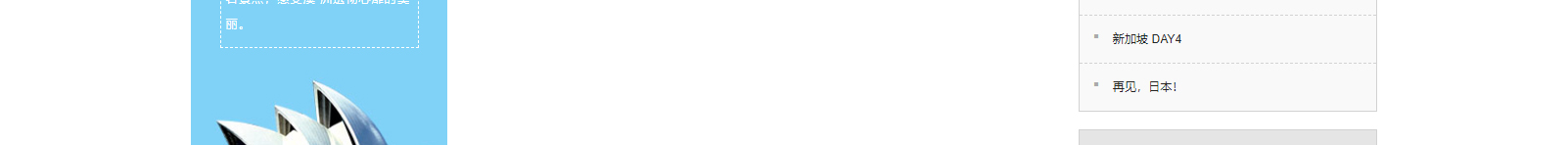 深圳網(wǎng)站設計公司_高端定制設計網(wǎng)站_營銷型網(wǎng)站設計制作_深圳網(wǎng)站建設