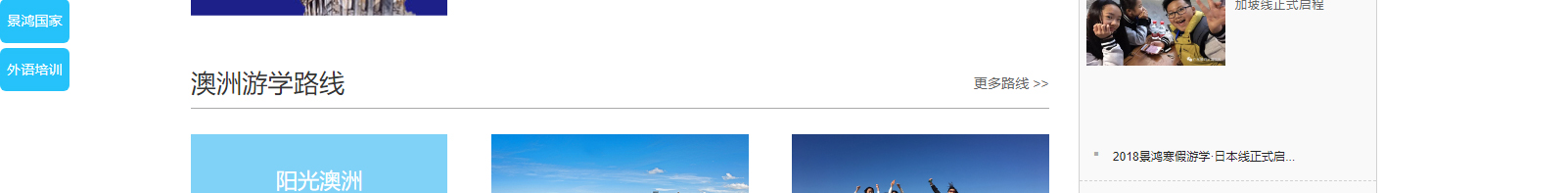 深圳網(wǎng)站設計公司_高端定制設計網(wǎng)站_營銷型網(wǎng)站設計制作_深圳網(wǎng)站建設