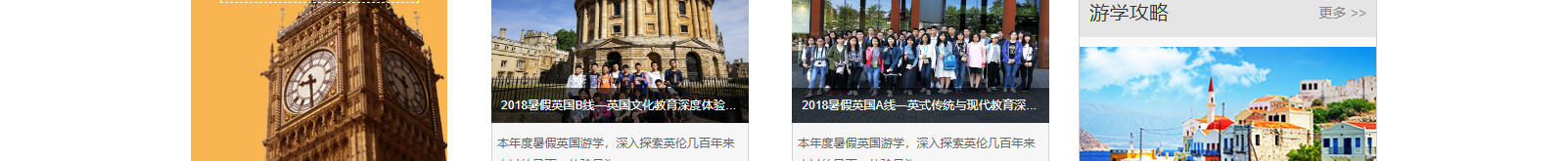 深圳網(wǎng)站設計公司_高端定制設計網(wǎng)站_營銷型網(wǎng)站設計制作_深圳網(wǎng)站建設